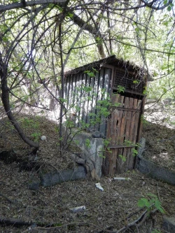 Продается сооружение с земельным участком,  г. Красноярск, ул. Краснопресненская, 1